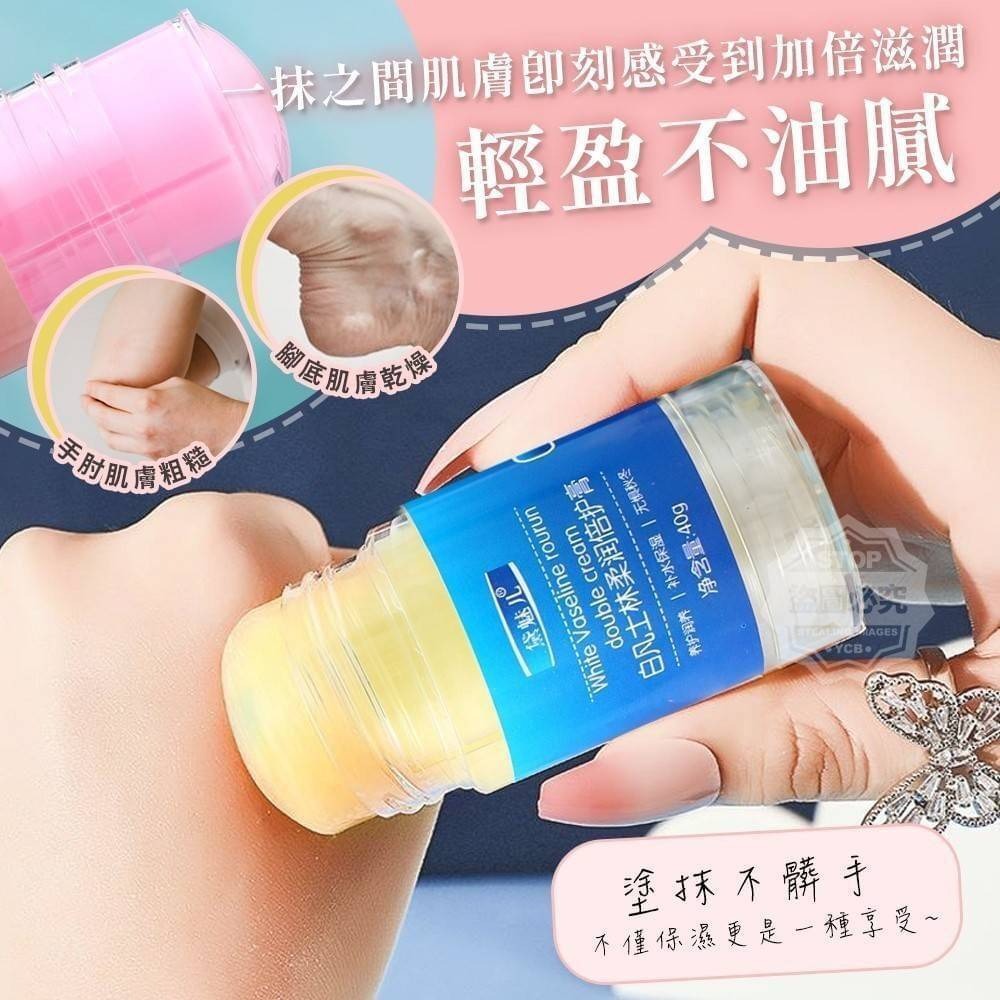 ❤️‍🩹小嫩肌凡士林手足保濕防護旋轉棒-細節圖3