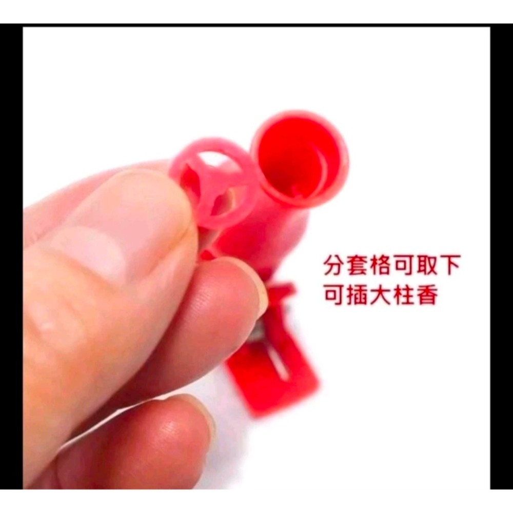 💟中元普渡拜拜用葫蘆插香器~一包7個-細節圖3