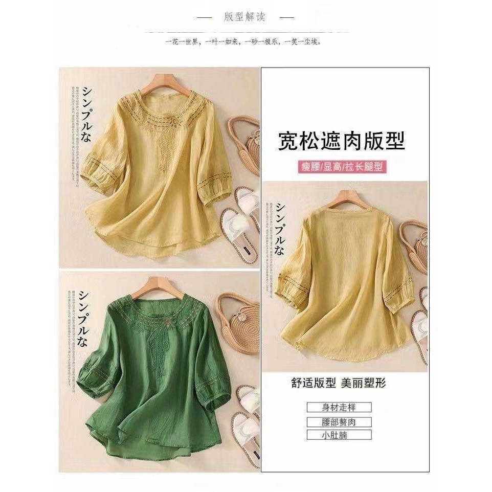 文藝復古棉麻刺繡花卉半袖上衣-細節圖4