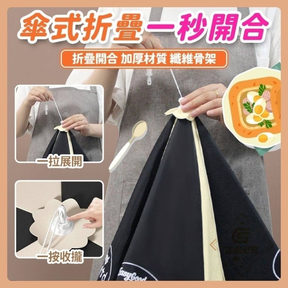 出清可折疊保溫菜罩~鋁箔保溫層-細節圖3