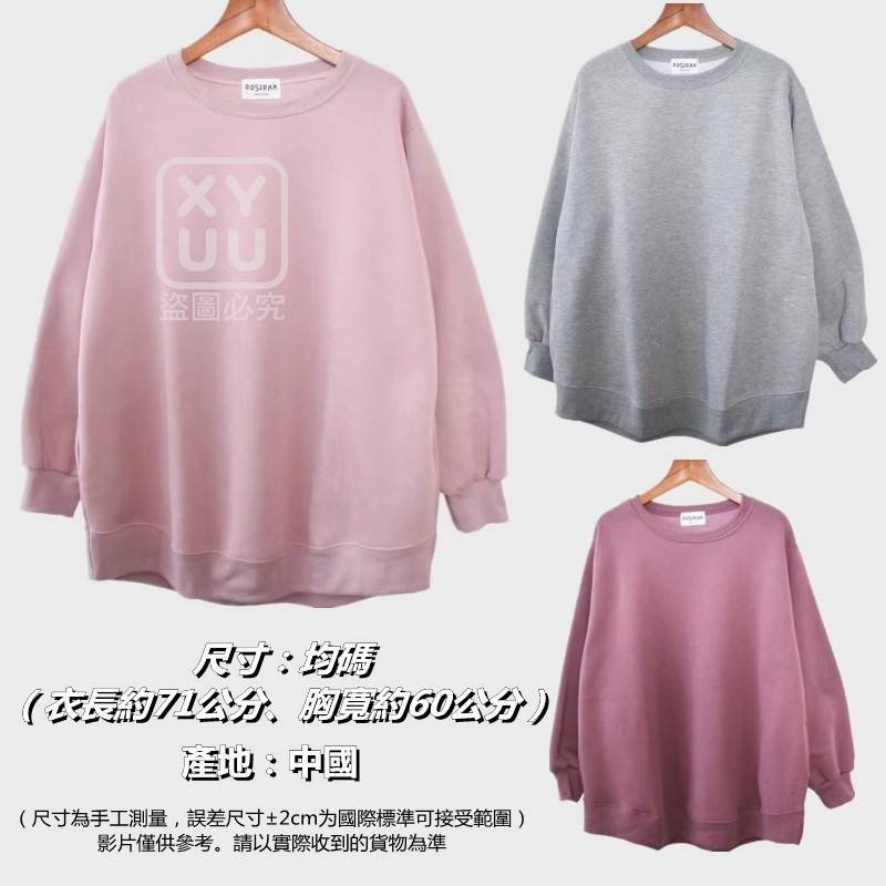 側口袋純色大tee-細節圖3