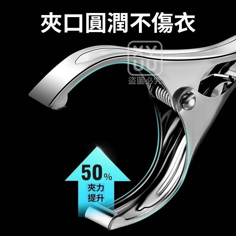 不鏽鋼大開口強力棉被夾-細節圖3