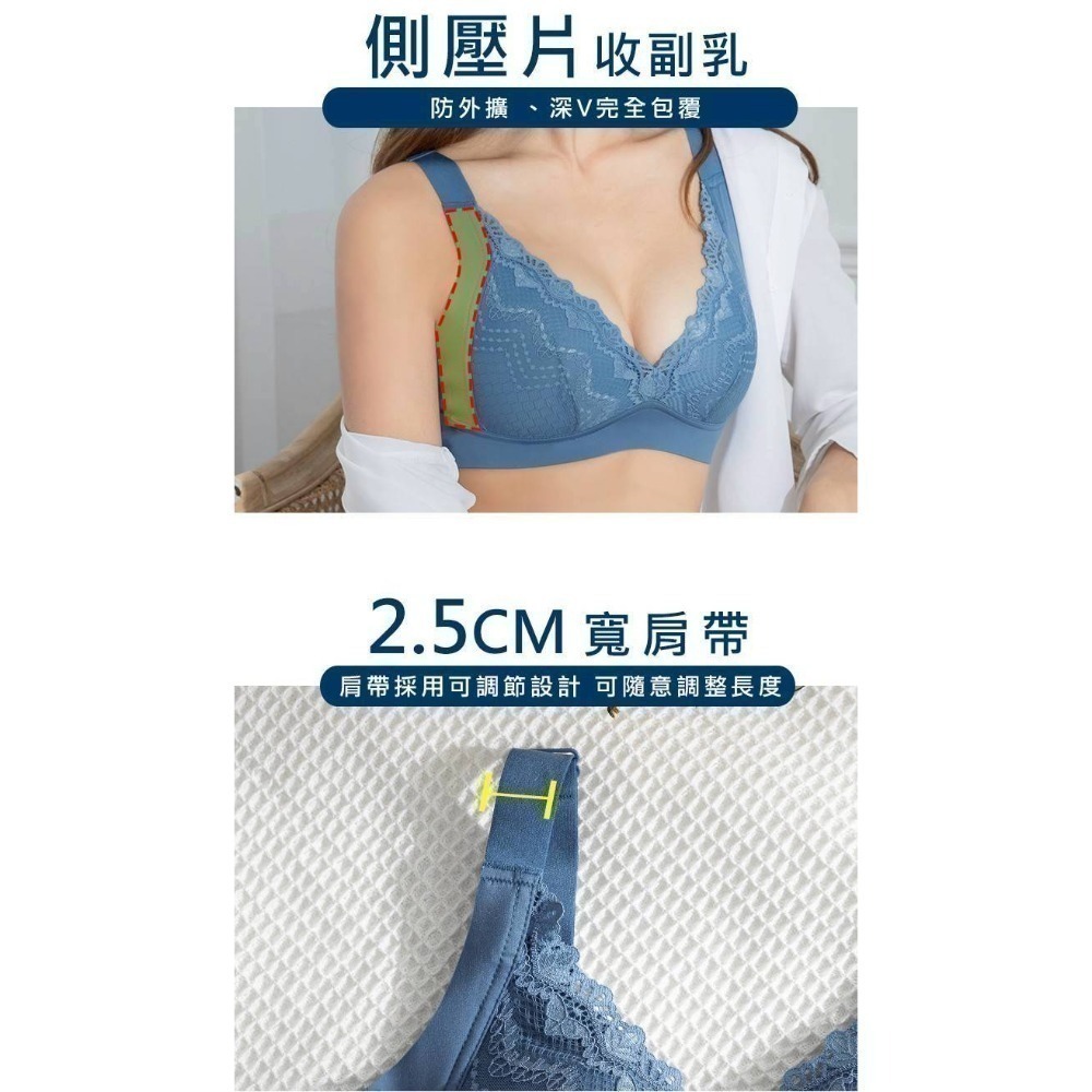 Daima黛瑪 9135【無鋼圈機能無痕內衣】~B/C/D罩杯通穿~現貨快速出-細節圖6