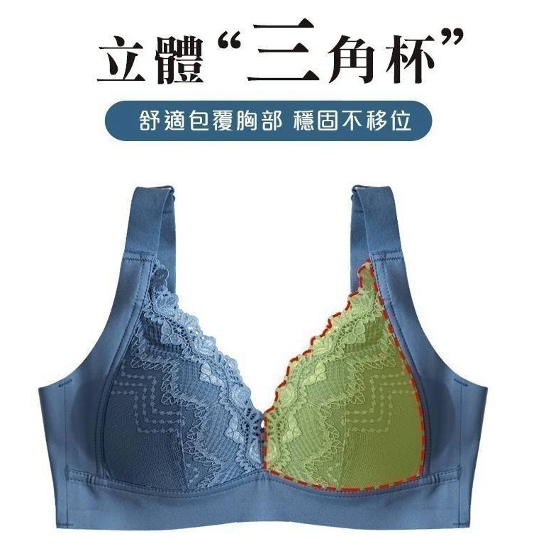 Daima黛瑪 9135【無鋼圈機能無痕內衣】~B/C/D罩杯通穿~現貨快速出-細節圖2