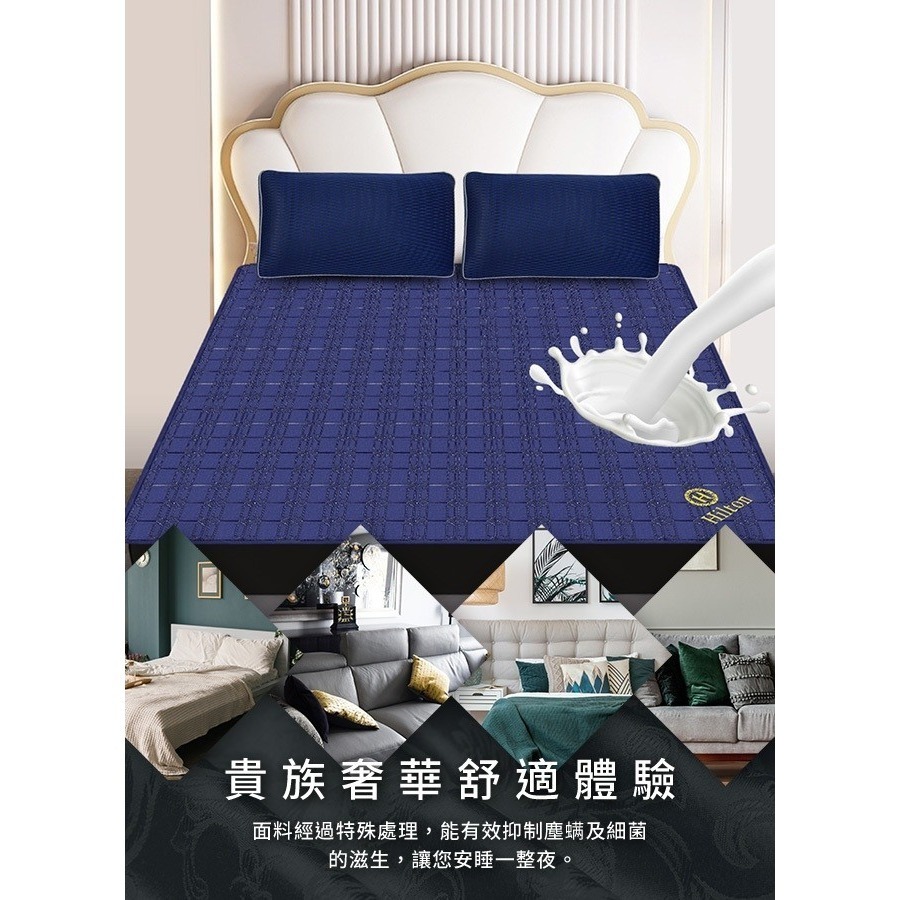 【Hilton 希爾頓】石墨烯銀纖維乳膠酷涼床墊(B0846-N18)-細節圖4