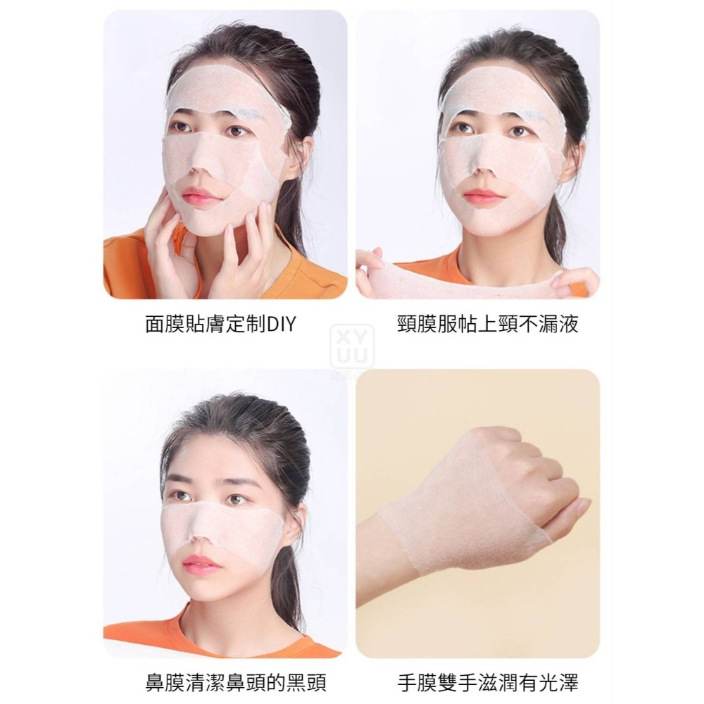 可拉伸濕敷化妝棉片-細節圖3
