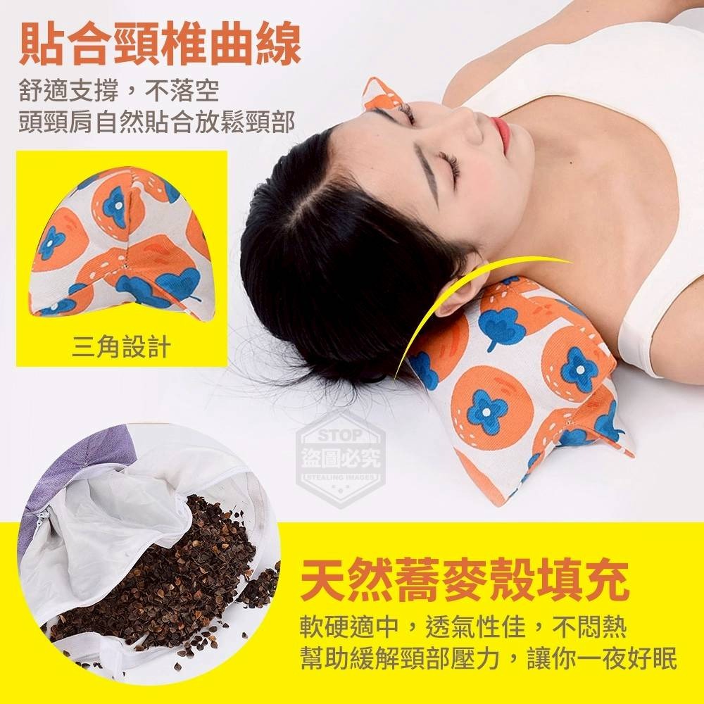 舒適透氣亞麻布支撐頸椎三角枕-細節圖2