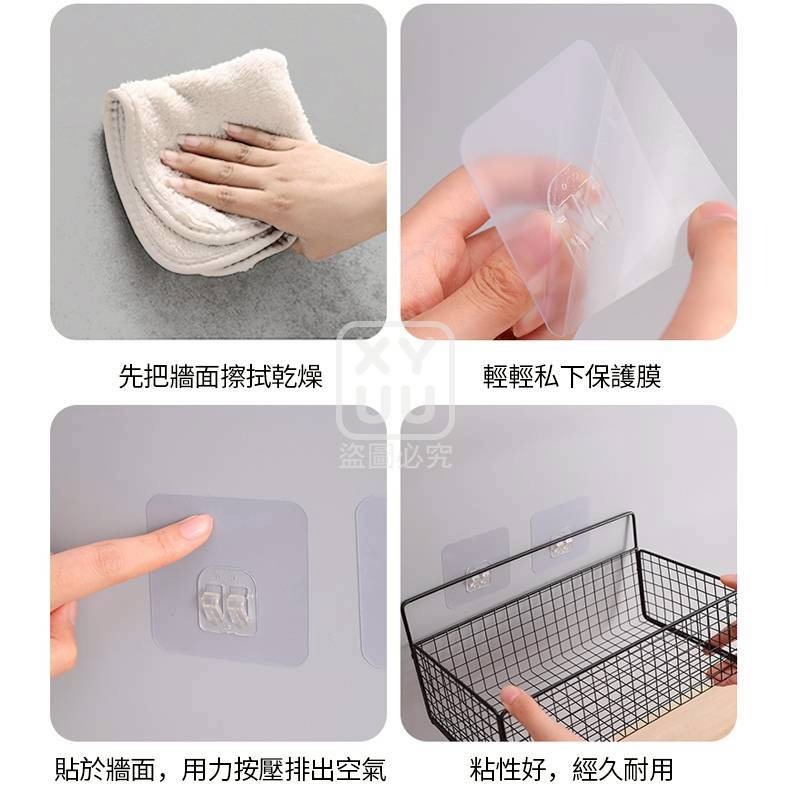 強力無痕萬用置物卡扣貼1入-細節圖2