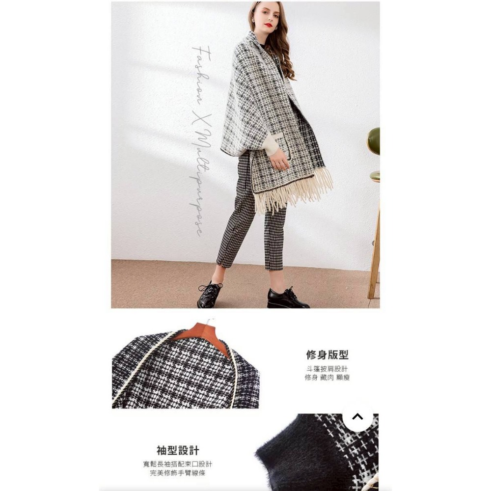 歐美十字格紋仿水貂絨口袋手袖披肩外套-細節圖2