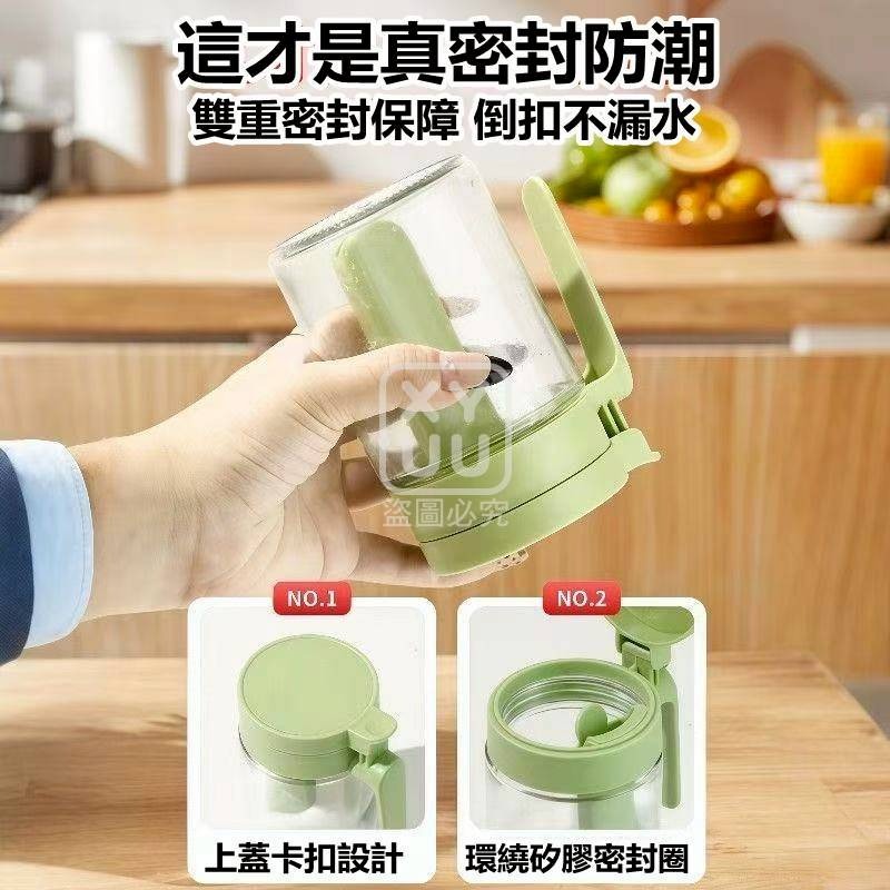 廚房玻璃調料罐~不挑色-細節圖2
