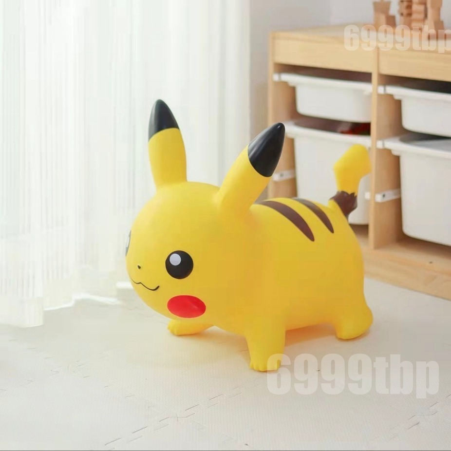 [全網最便宜]皮卡丘跳跳馬 網紅家居擺件 沙發凳 兒童玩具 家居坐凳 寶可夢神奇寶貝-細節圖4