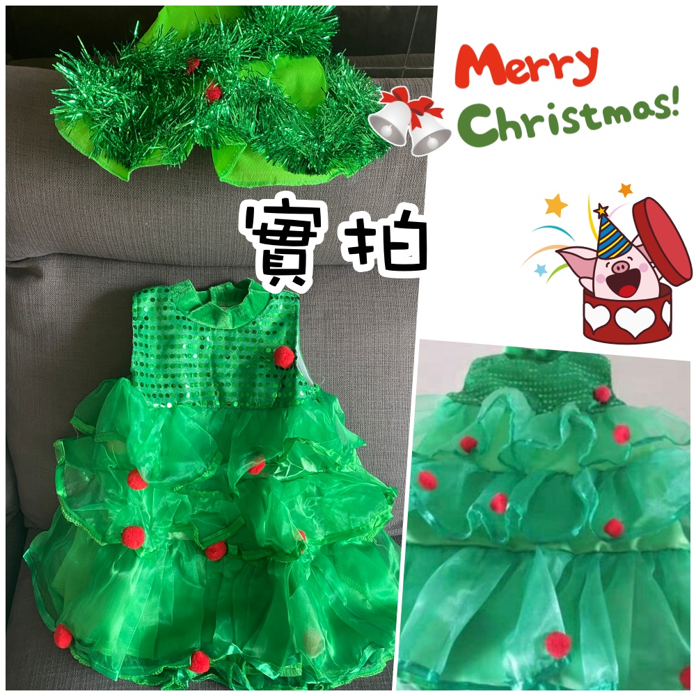 [台灣速發]🎄聖誕服裝🎄 聖誕服裝兒童主題寫真 女童聖誕連衣裙 綠色聖誕樹 派對舞蹈服裝 兒童演出服裝表演服聖誕裝-細節圖7