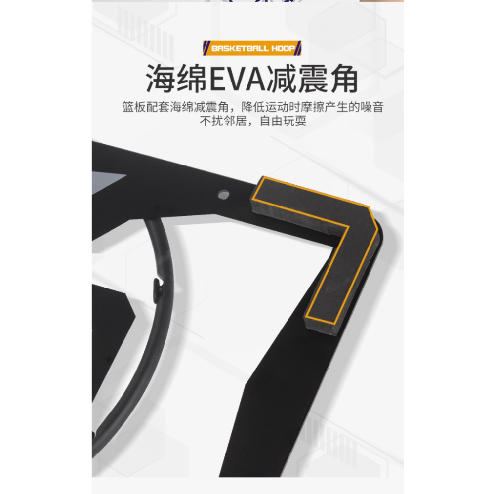 🏀室內籃球框🏀 兒童籃球框 室內籃框 折疊籃框 兒童籃球架 小籃框 籃球框 籃球架 壁掛式籃球框 小型籃球匡-細節圖4