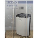 heran 禾聯 新一級能效6公升抑菌王除濕機 hdh-12dy030(b)-規格圖6