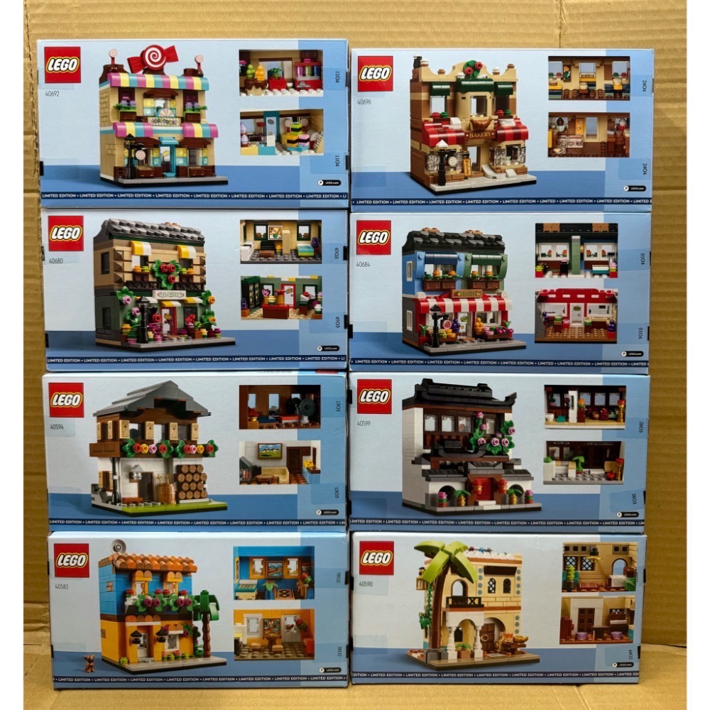 《蘇大樂高》LEGO 40696 40692 40684 40680 40590 40599 世界之家 （全新）麵包店-細節圖2