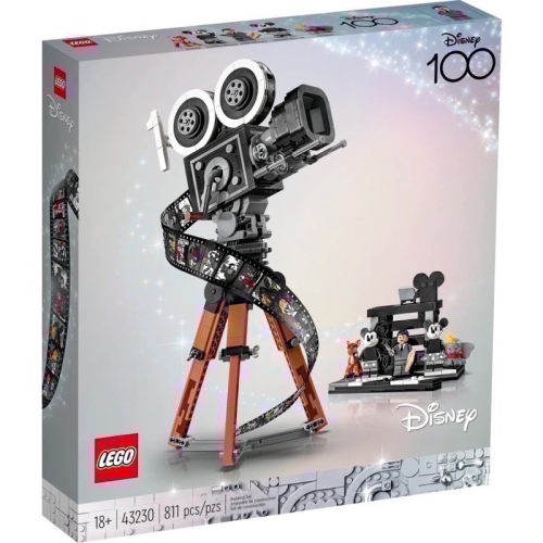 ￼《蘇大樂高》LEGO 43230 LEGO 華特迪士尼致敬相機（全新）復古式電影攝影機 迪士尼 100週年