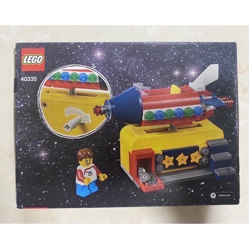 ￼《蘇大樂高》LEGO 40335 搖搖火箭 Rocket Ride(全新)bricktober可參考-細節圖2
