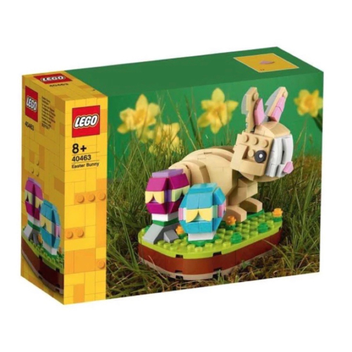 ￼《蘇大樂高》LEGO 40463 復活節兔子（全新）Easter Bunny