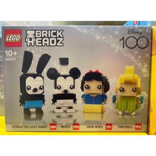￼《蘇大樂高》LEGO 40622 迪士尼 100 週年慶典（全新）現貨