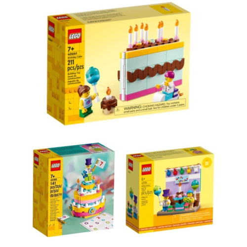 ￼《蘇大樂高》LEGO 40641 40584 40382 生日 盒組（全新）