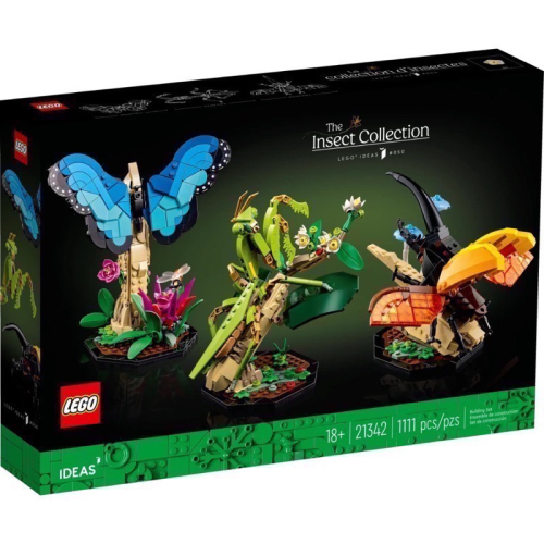￼《蘇大樂高》LEGO 21342 昆蟲集錦（全新）