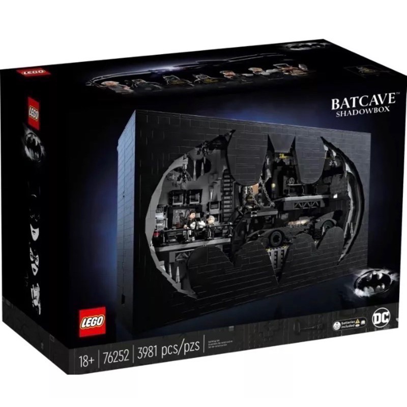 ￼《蘇大樂高》LEGO 76252 蝙蝠洞 蝙蝠俠Batma（全新）