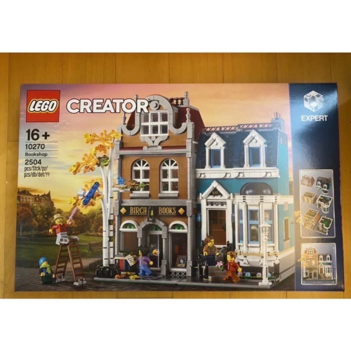 ￼《蘇大樂高賣場》LEGO 10270 書店 (全新)街景 現貨