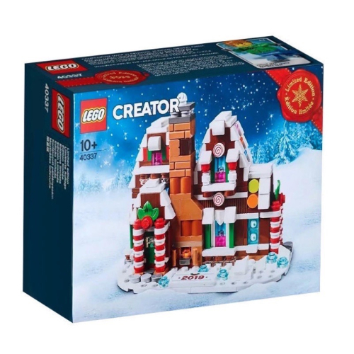 ￼《蘇大樂高》LEGO 40337 薑餅屋（全新）聖誕禮物