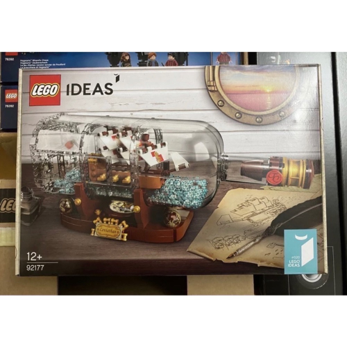 ￼《蘇大樂高》LEGO 92177 瓶中船 (全新)