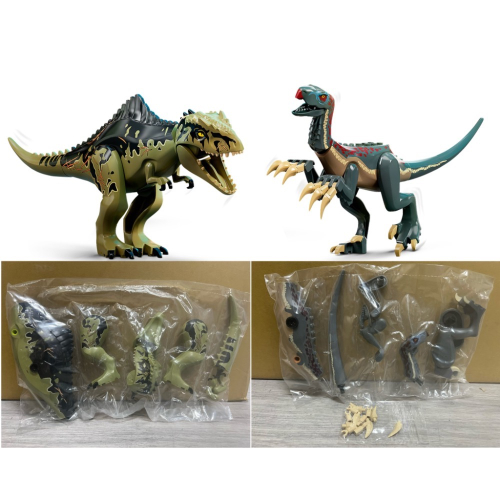 《蘇大樂高》LEGO 76949 恐龍 單售（全新）侏羅紀