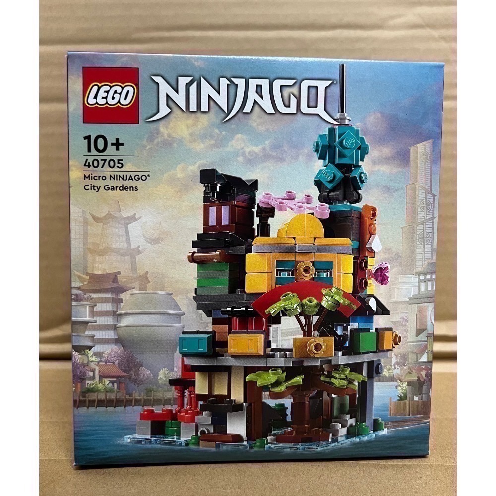 《蘇大樂高》LEGO 40706 40705 40703 40704 迷你 忍者花園 忍者城 忍者港 忍者市場（全新）-規格圖3