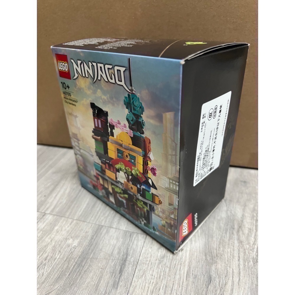 《蘇大樂高》LEGO 40706 40705 40703 40704 迷你 忍者花園 忍者城 忍者港 忍者市場（全新）-規格圖3