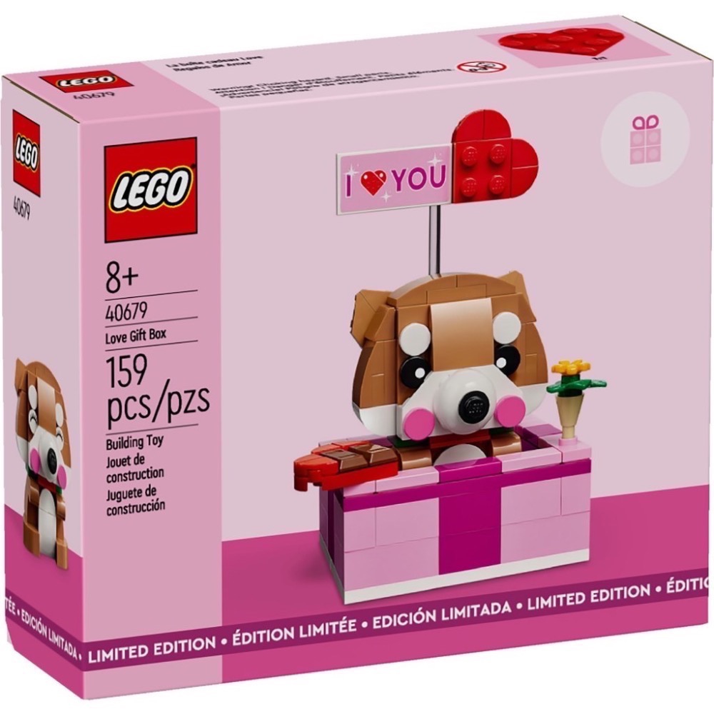 ￼《蘇大樂高》LEGO 40679 40522 40638 愛的禮物盒 愛情鳥 愛心花圈（全新）情人節-細節圖2