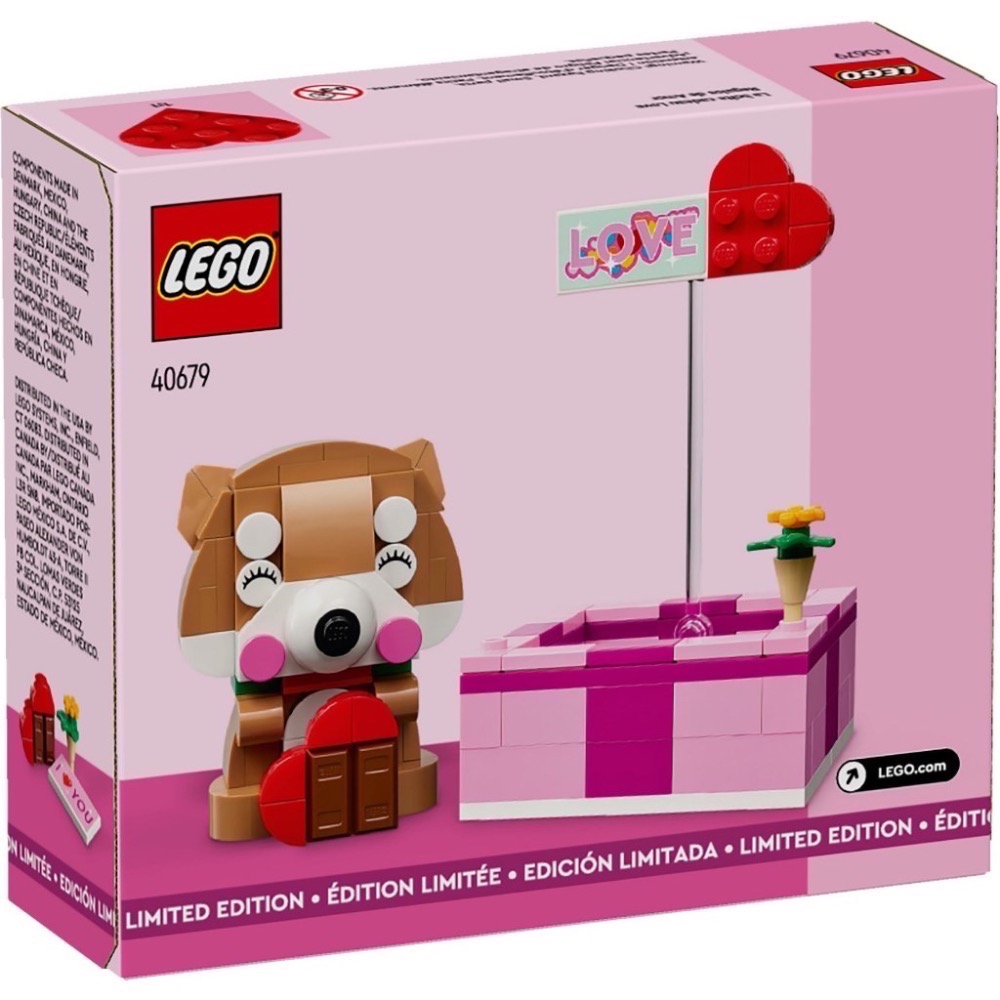 ￼《蘇大樂高》LEGO 40679 40522 40638 愛的禮物盒 愛情鳥 愛心花圈（全新）情人節-細節圖3