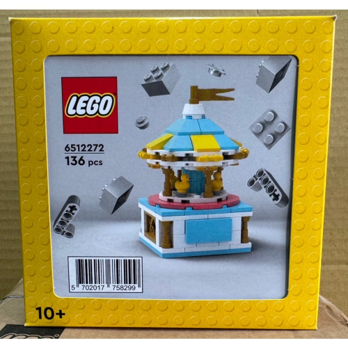 ￼《蘇大樂高》LEGO 6512272 旋轉小鴨 小黃盒（全新） VIP 限定收藏 非日本6373618