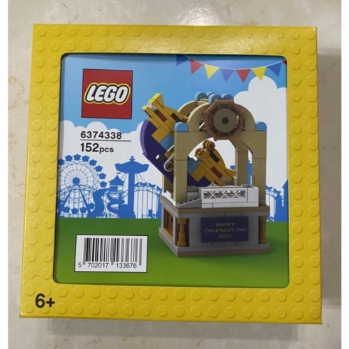 ￼《蘇大樂高》LEGO 6374338 海盜船(全新）小黃盒