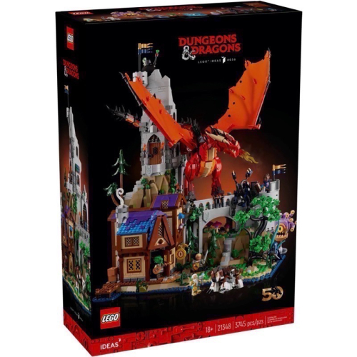 ￼《蘇大樂高》 LEGO 21348 龍與地下城 Dungeons &amp; Dragons（全新）