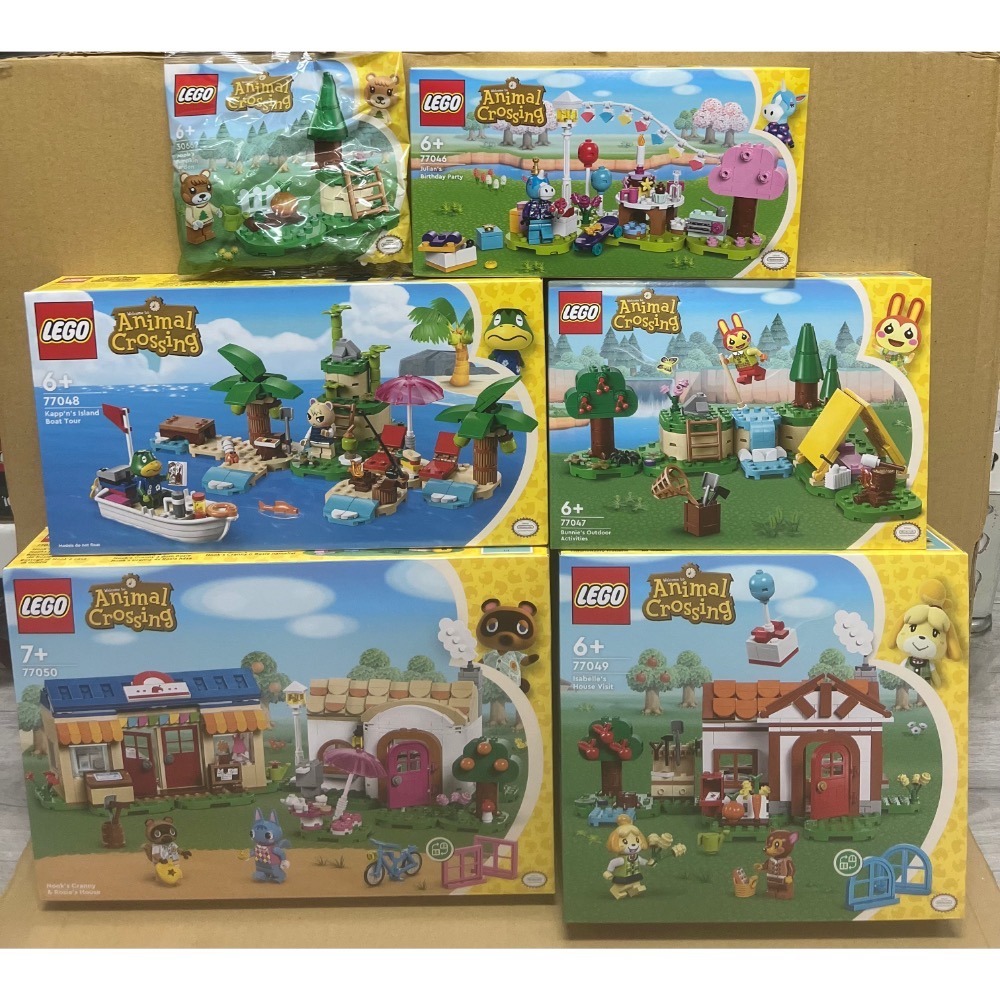 ￼《蘇大樂高》LEGO 77046 77047 77048 77049 77050 30662 動物森林（全新）全套