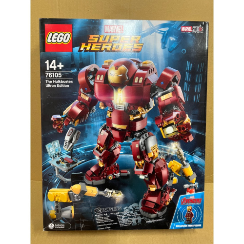 ￼《蘇大樂高賣場》LEGO 76105 浩克毀滅者(全新)鋼鐵人 絕版