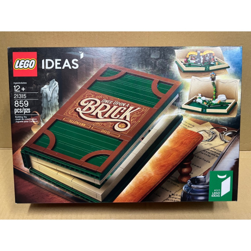 ￼《蘇大樂高》LEGO IDEAS 21315 立體書 大野狼與小紅帽(全新)魔豆與傑克 絕版