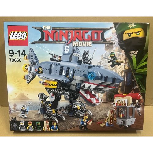 ￼《蘇大樂高》LEGO 70656 伽瑪當鯊魚機甲 (全新)忍者系列