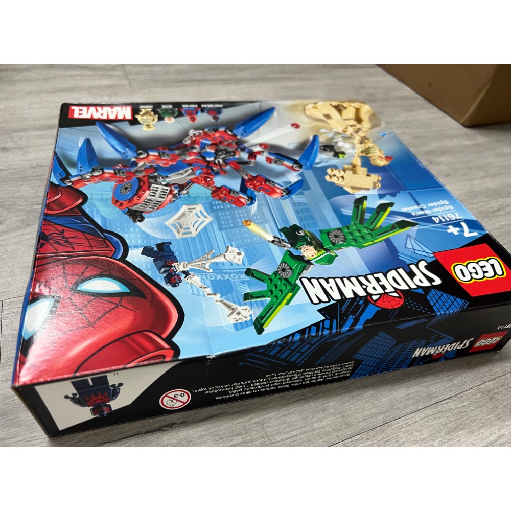 ￼《蘇大樂高》LEGO 76114 蜘蛛人 大蜘蛛戰車（全新）-細節圖3