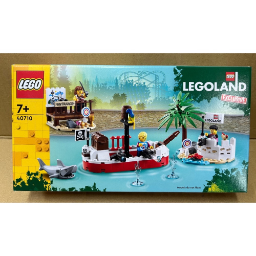 ￼《蘇大樂高》LEGO 40710 樂高樂園 海盜水戰園區（全新）