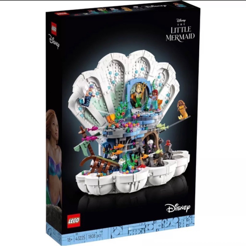 ￼《蘇大樂高》LEGO 43225 小美人魚（全新）迪士尼 Disney
