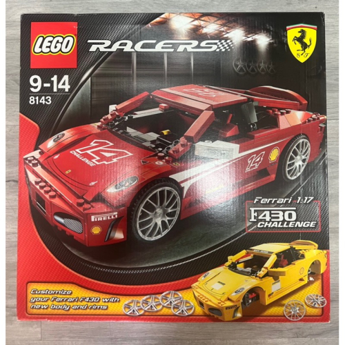 ￼《蘇大樂高》LEGO 8143 法拉利F430 （全新）