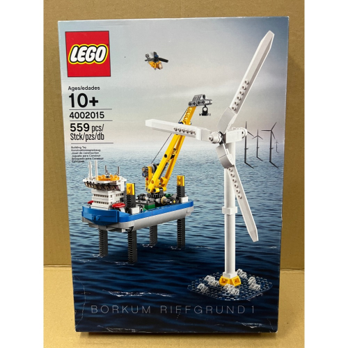￼《蘇大樂高賣場》LEGO 4002015 員工禮(全新)博爾庫姆岩盤風力發電場
