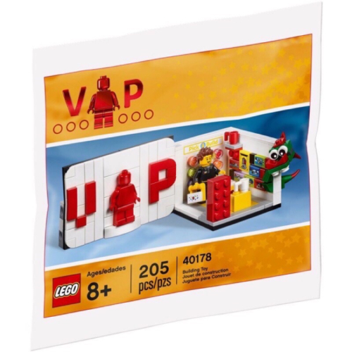 ￼《蘇大樂高》LEGO 40178 VIP樂高商店 Polybag (全新)小袋包