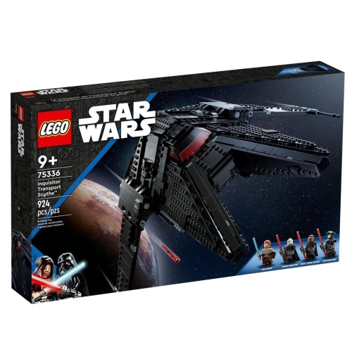￼《蘇大樂高》LEGO 75336 帝國判官飛船 鐮刀號（全新）星際大戰
