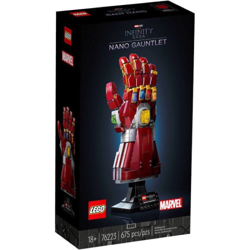 ￼《蘇大樂高》LEGO 76223 無限手套 奈米（全新）復仇者聯盟 MARVEL