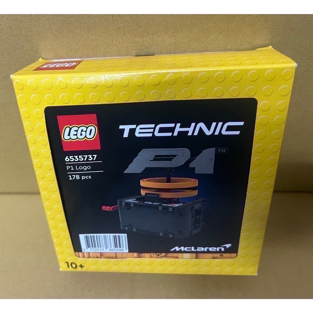 《蘇大樂高》LEGO 6535737 小黃盒 麥拉倫P1旋轉台 （全新）-規格圖1